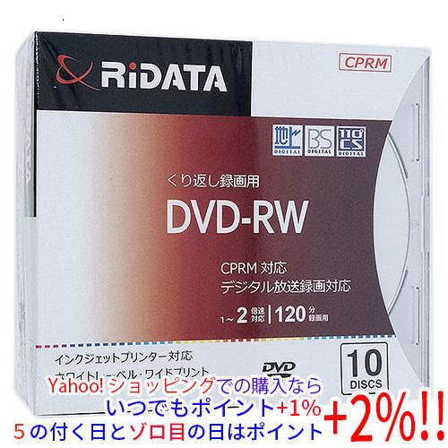 RiTEK 録画用 DVD-RW 2倍速 10枚組 RIDATA DVD-RW120.10P SC ...