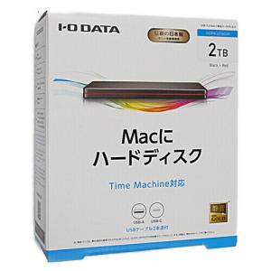 I-O DATA HDPX-UTSC2S [ポータブルハードディスク「カクうす」 HDPX