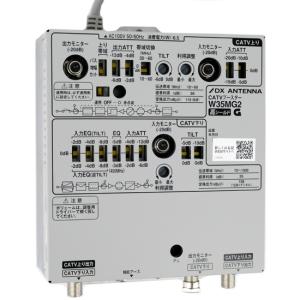 DXアンテナ CS/BS-IF・CATVブースター（CW35MS2） 楽天市場】DXアンテナ 共同受信用 CS/BS-IF・CATV双方向