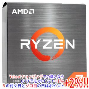 AMD 【バルク新品】 AMD Ryzen 7 7700 100-000000592 3.8GHz Socket