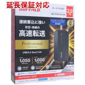 爆買Realtek スティック型 USB接続 外付けSSD RTKPD-1000U3A/GR 1TB