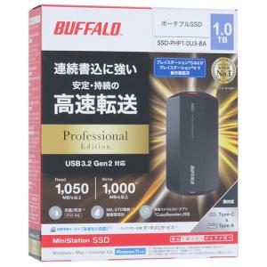 Realtek スティック型 USB接続 外付けSSD RTKPD-1000U3A/GR 1TB