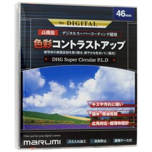 【ゆうパケット対応】MARUMI PLフィルター DHG スーパーサーキュラーP.L.D 46mm [管理:1000023094]｜excellar-plus