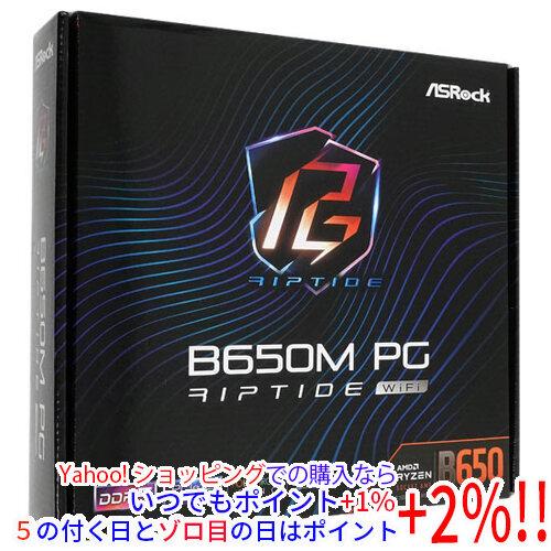 ASRock製 MicroATXマザボ B650M PG Riptide WiFi SocketAM...