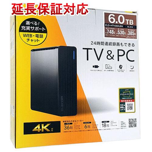 ELECOM TV向け外付ハードディスク ELD-HTV060UBK ブラック 6TB [管理:10...