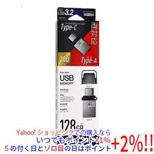 BUFFALO（バッファロー） 爆買BUFFALO 超小型ポータブルSSD SSD-PST1