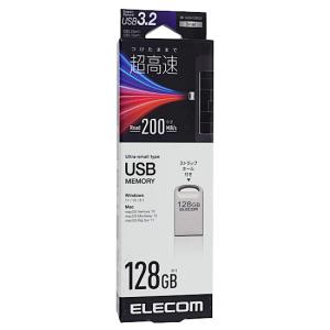 【ゆうパケット対応】ELECOM エレコム 超小型USBメモリ 128GB MF-SU3A128GSV シルバー [管理:1000023233]｜excellar-plus
