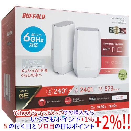 BUFFALO バッファロー 無線LANルータ AirStation WNR-5400XE6/2S ...