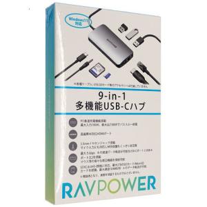 BUFFALO（バッファロー） 爆買【ゆうパケット対応】BUFFALO USB3.0ハブ