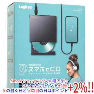 I-O DATA（アイ・オー・データ機器） スマートフォン用CDレコーダー