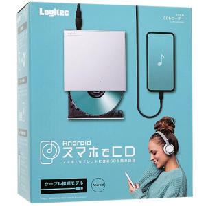 LDR-SM8URWH ホワイト Logitec ロジテック 有線接続