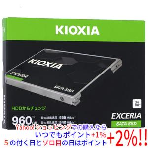 EXCERIA（KIOXIA） キオクシア EXCERIA with Heatsink SSD-CK1.0N4HS/J