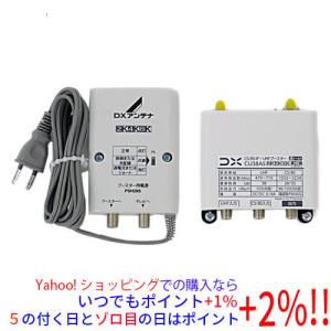 日本アンテナ FTTH用端末補償ブースター FDB30S(10) : ショップ ルーン