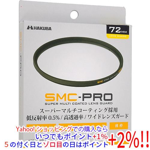 【ゆうパケット対応】HAKUBA SMC-PRO レンズガード 72mm CF-SMCPRLG72