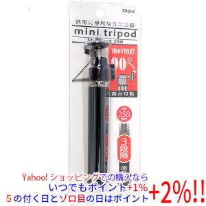 ナカバヤシ ミニ三脚 ハンディグリップ ブラック DCA-112BK 楽天市場】ナカバヤシ dca-112bkの通販