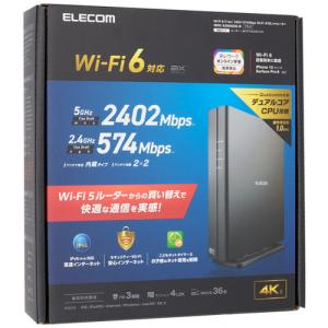 AirStation 爆買BUFFALO バッファロー 無線LANルーター WNR-3000AX4/2S