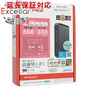 BUFFALO バッファロー 無線LANルータ AirStation WSR-1166DHPL2/D ブラック [管理:1000023806]｜excellar-plus