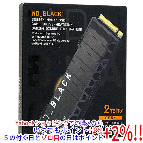 Western Digital製 内蔵SSD 2TB WD_Black SN850X NVMe SS...