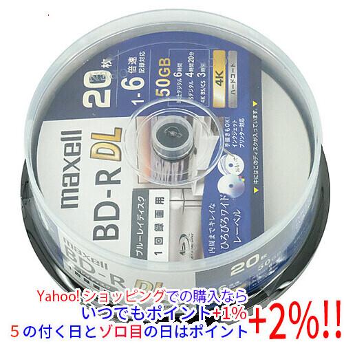 maxell 録画用ブルーレイディスク BD-R DL 6倍速 20枚組 BRV50WPG.20SP