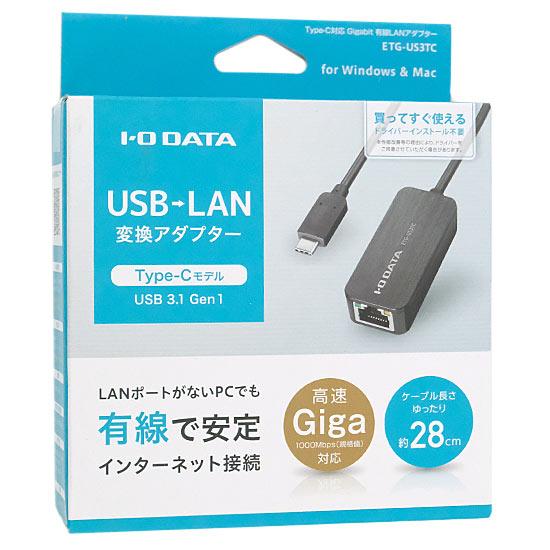 I-O DATA アイ・オー・データ 有線LANアダプター ETG-US3TC [管理:100002...