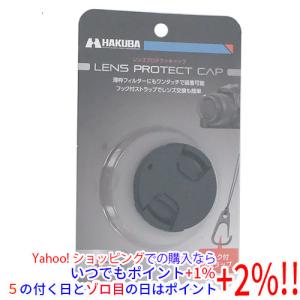 【中古】Kenko 角型ガラスPLフィルター サーキュラーPL 76X76mm コントラスト上昇・反射除去用 319178 Amazon | Kenko 角型ガラスPLフィルター サーキュラーPL 76X76mm