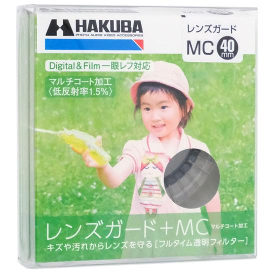 【ゆうパケット対応】HAKUBA MCレンズガード 40mm CF-LG400 [管理:100002...