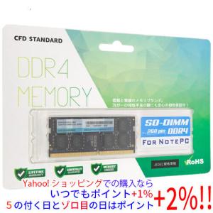 CFD Standard D4N3200CS-16G 260pin DDR4-3200 16GB x1 [新品 /ノート