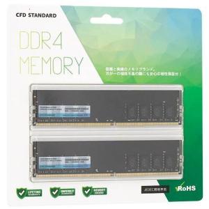 CFD販売 CFD Panram デスクトップ用 W4U2666PS-8GC19 DDR4 PC4-2666