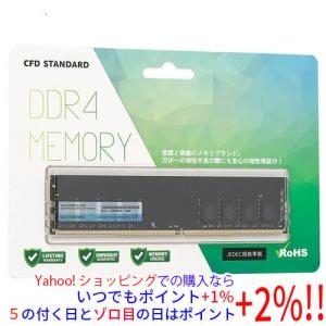 Corsair デスクトップ用 CMK48GX5M2B5600C40 DDR5 PC5-44800 24GB 2枚