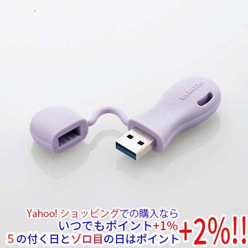 ELECOM エレコム 子ども向けUSB3.2(Gen1)メモリ MF-JRU3032GPU 32G...