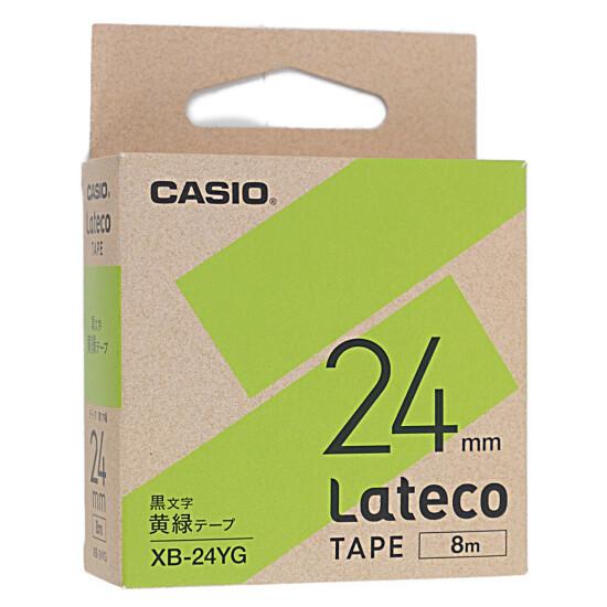 CASIO ラテコテープ 詰め替え用テープ XB-24YG 黄緑 [管理:1000024781]