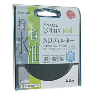 ケンコー・トキナー（KenkoTokina） 爆買【ゆうパケット対応】Kenko ND