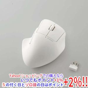 ELECOM エレコム bitra USB無線/Bluetoothトラックボール 5ボタン/親指