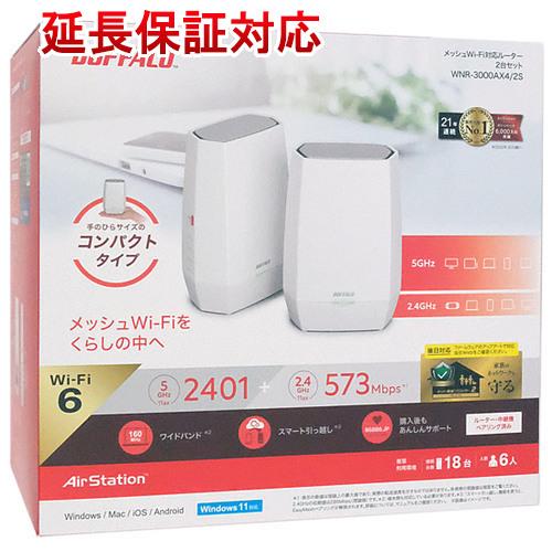 BUFFALO バッファロー 無線LANルーター AirStation WNR-3000AX4/2S...
