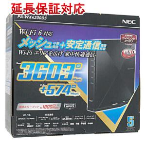 Aterm NEC製 Wi-Fi 7対応ホームルータ PA-7200D8BE [管理