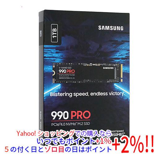 SAMSUNG製 SSD 990 PRO MZ-V9P1T0B-IT 1TB