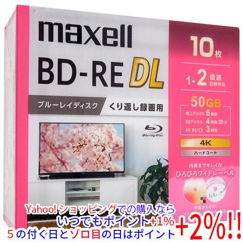 maxell 録画用ブルーレイディスク BEV50WPG.10S BD-RE DL 2倍速 10枚組