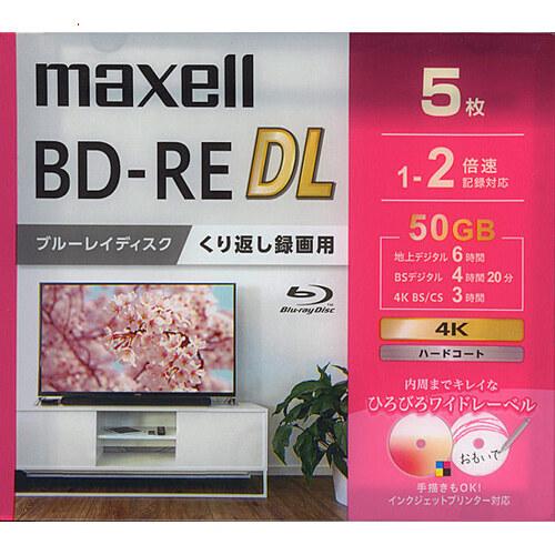 爆買maxell 録画用ブルーレイディスク BEV50WPG.5S BD-RE DL 2倍速 5枚組