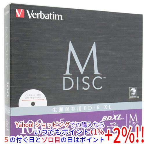 三菱化学 ブルーレイディスク Verbatim DBR100YMDP5V2 BD-R XL 4倍速 ...