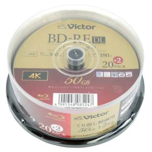 Victor製 ブルーレイディスク VBE260NP22SJ5 BD-RE DL 2倍速 22枚 [管理:1000025258]｜excellar-plus