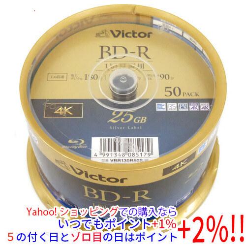 Victor ブルーレイディスク VBR130R50SJ5 BD-R 6倍速 50枚