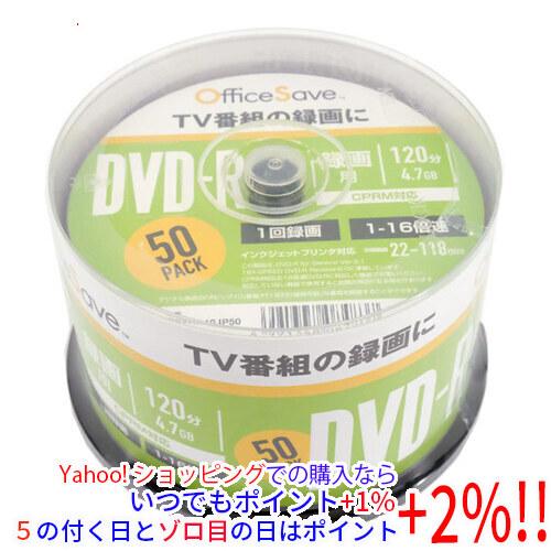 Officesave DVD-R 16倍速 50枚組 OSVHR12JP50