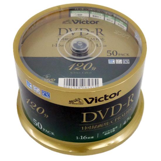 Victor製 ビデオ用 DVD-R VHR12J50SJ5 4.7GB 16倍速 50枚組 [管理...