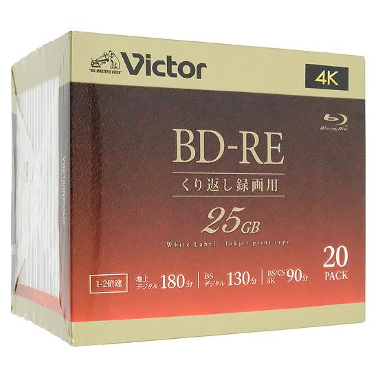 Victor製 ブルーレイディスク VBE130NP20J5 20枚組 [管理:1000025288...