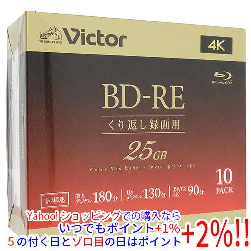 Victor ブルーレイディスク VBE130NPX10J5 10枚組