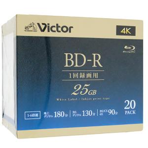 SONY - SONY　ブルーレイディスク 20BNR2VJPS4　BD-R DL 4倍速 20枚組 SONY BD-R ビデオ用 2層4倍速 (20枚パック) 5mmケース (ソニー