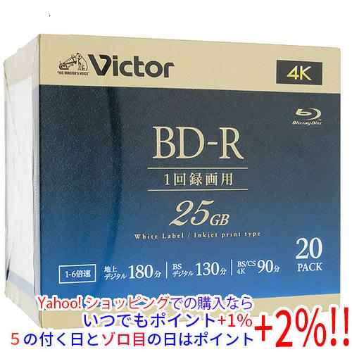 Victor ブルーレイディスク VBR130RP20J5 BD-R 6倍速 20枚