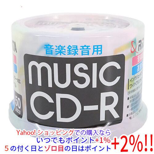 RiTEK 音楽用CD-R CDRMU80.50SPA 50枚