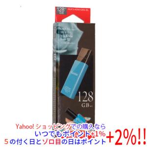 RUF3-KSW128G-BL 「Sainte（センテ）」 （128GB ブルー）の商品画像