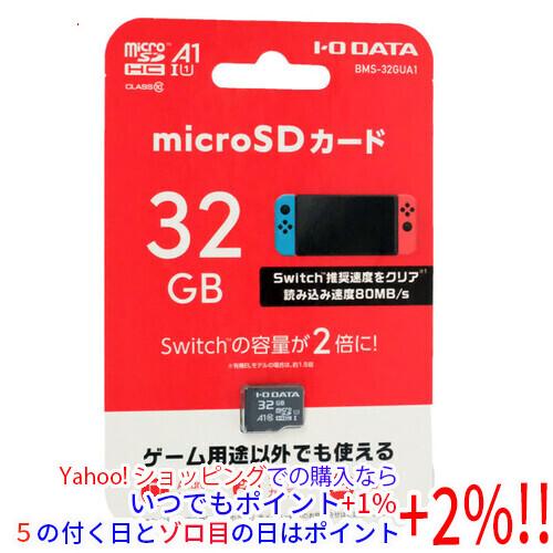 【ゆうパケット対応】I-O DATA アイ・オー・データ microSDHCメモリーカード BMS-...